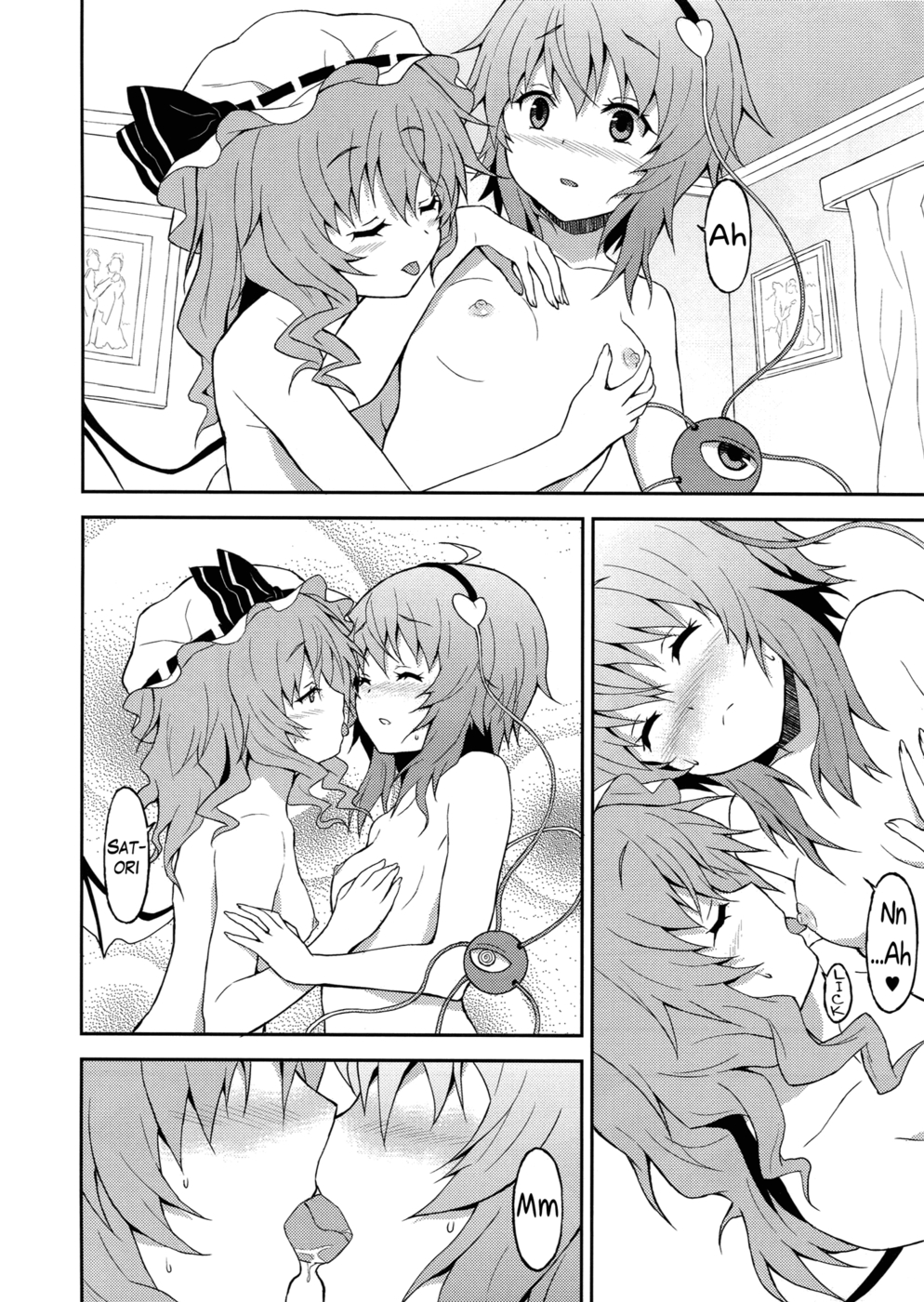 Hentai Manga Comic-If You Won't Wake From This Dream-Read-17